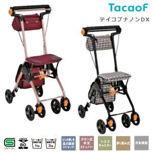 Ka쏊 eCRu eCRuimDX Vo[J[ RpNg^Cv ܂肽݉\ CPS02 蕨ړ⎝^тɕ֗ ʕt \