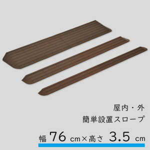 e molten C^[X[v 76cm i3.5cm s13cm MSRP3576 X[v   O u