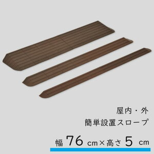 e molten C^[X[v 76cm i5cm s19cm MSRP5076 X[v   O u