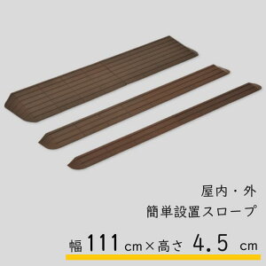 e molten C^[X[v 111cm i4.5cm s17cm MSRP45111 X[v   O u