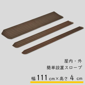 e molten C^[X[v 111cm i4cm s15cm MSRP40111 X[v   O u