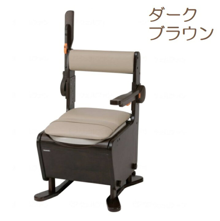 楽天市場】パナソニック エイジフリー 家具調トイレ 座楽 ひじ掛け 