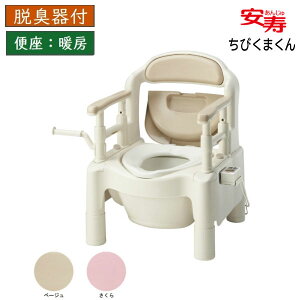 y[J[݌Ɍz A  |[^ugC FX-CP gт܂h g[EKEL x[W 533-590  533-335