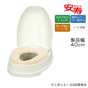@A Tj^G[XODp \tg֍ îagCp Ȉ՗mgC agCm 533323/871015/871018