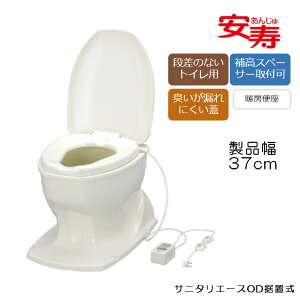  A Tj^G[XODu g[֍ îȂagCp Ȉ՗mgC agCm 533416/871125/871128