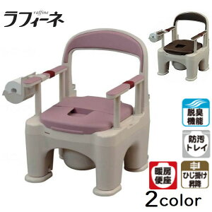 pi\jbNGCWt[ |[^ugC y tB[l EL ֍ OX΋rt PN-L30213V/B