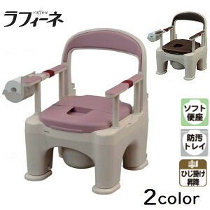 pi\jbNGCWt[ |[^ugC y tB[l \tg֍ OX΋rt PN-L30202V/B