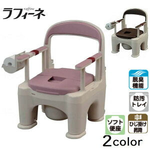 pi\jbNGCWt[ |[^ugC y tB[l EL \tg֍ OX΋rt PN-L30212V/B