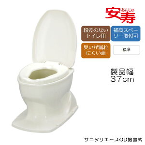  A Tj^G[XODu W֍ îȂagCp Ȉ՗mgC agCm 533403/871033/871034