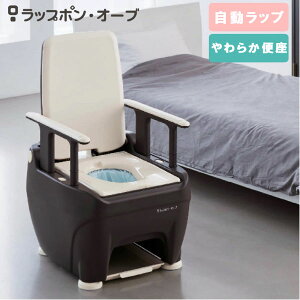 {ZCteB[ bv|[^ugC bv|EI[u bviSj 炩֍  0BSESMS2JH y ꂵ₷ ɓ 3iK