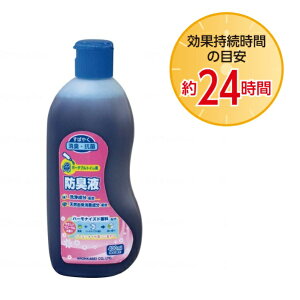 A |[^ugCphLt 400g 533-204