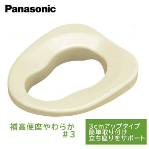 pi\jbNGCWt[ ⍂֍炩 ⍂3cm VALSHBY3 ֍ʂȂė肪NNI