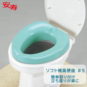 A  \tg⍂֍ 5 ⍂5cm 535-255 Rە֍ yz uȒP オ肪y