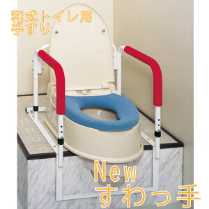 EFt@ New a֊p肷um֍Ep^vZbgėmɂap肷 SB-5301