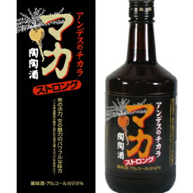 ★アンデスのチカラ★ 陶陶酒マカ (とうとうしゅ) ストロング 720ml
