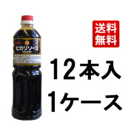 楽天市場 サンキョー ヒカリ ソースの通販