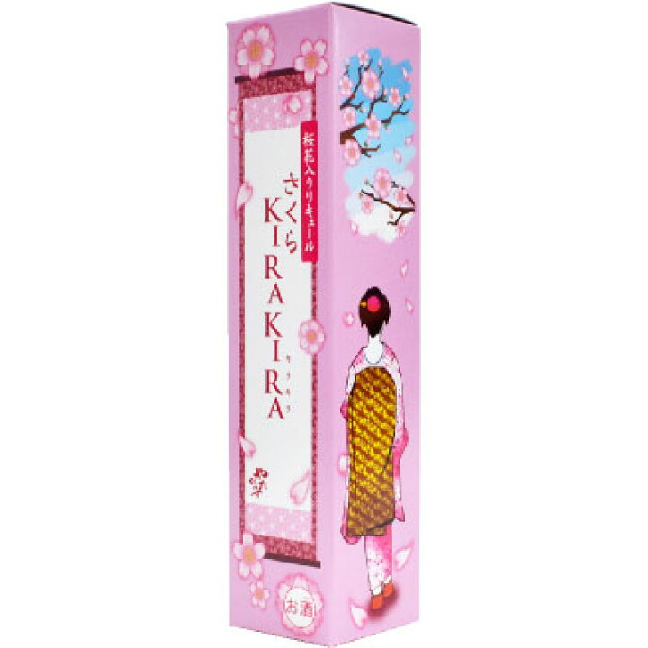 楽天市場 バレンタイン 23 お年賀sakura Kirakira 天然の桜花入 リキュール 北岡本店 さくらキラキラ500ml 櫻 お花見 花びら サクラ エア花見 巣籠り内祝い 誕生日 お供え さくらさらさら 姉妹品 酒食処 寺津屋