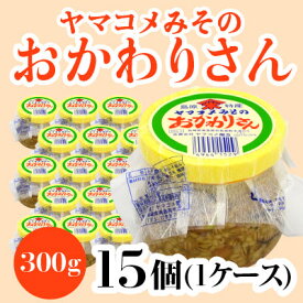 楽天市場 島原 納豆 味噌の通販