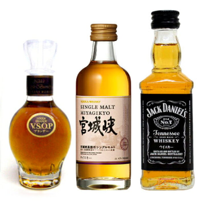 楽天市場 ウイスキー 選べるカワイイ ミニチュアボトル 50ml ニッカvsop Or 宮城峡 Or ジャックダニエル 酒 ミニボトル 酒食処 寺津屋