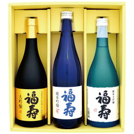楽天市場 神戸 酒 心 館の通販