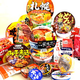 楽天市場 カップラーメン セット 詰め合わせ 麺類 食品の通販