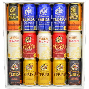 エビスビール ビール 発泡酒の通販 価格比較 価格 Com