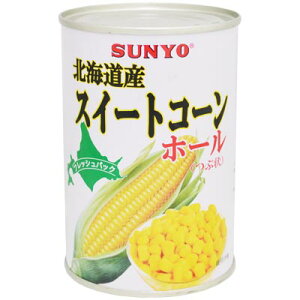 とうもろこし 缶詰 その他の野菜 きのこの人気商品 通販 価格比較 価格 Com