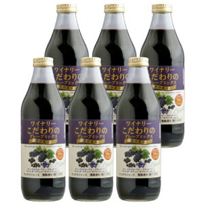y񂹁zAvX Ci[ ̃O[v~bNX ̉ʎ 6{(1P[X) 1000ml ʏ`100 