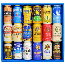 楽天市場 ビール ギフトの通販