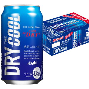 アサヒスーパードライ 350ml 24本の通販 価格比較 価格 Com