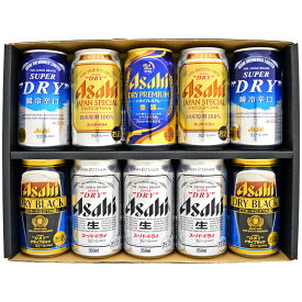 楽天市場 アサヒビール 送料無料の通販