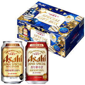 楽天市場 お供え アサヒビールの通販