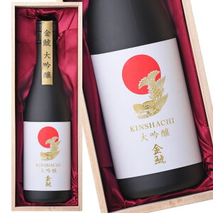 Ε av[g y񂹁z  720ml MtgBOX m { n  oYj Ԃ 