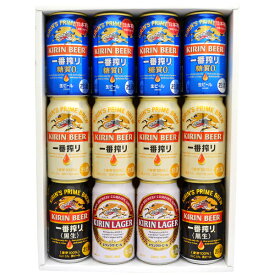 母の日 プレゼント キリン ビール飲み比べ 4種12本 キリン4種 ビールギフトラガー、一番搾り、糖質ゼロ、黒生 ビール ギフトセット 誕生日 内祝い 御祝 お供え ◆送料無料対象外地域有