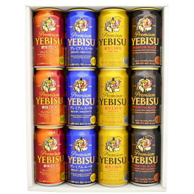 楽天市場 ビール ギフト ブランドサッポロビール の通販