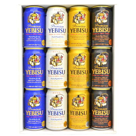 楽天市場 白 エビスの通販