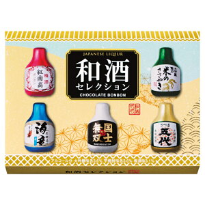 梅 チョコレート 食品の人気商品 通販 価格比較 価格 Com