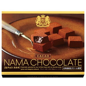 お酒 チョコ 食品の人気商品 通販 価格比較 価格 Com