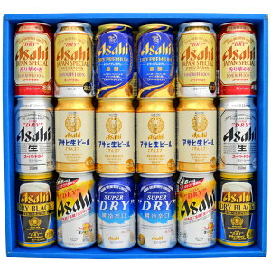 缶 ビール 飲み比べの人気商品 通販 価格比較 価格 Com