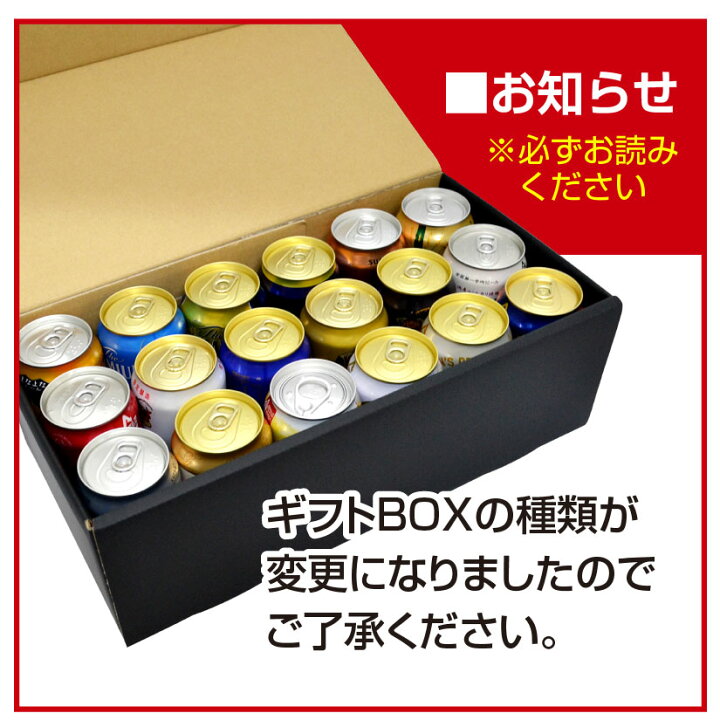 808円 【通販 内祝い プレゼント 誕生日 送料込 ギフトBOX入り 雅の刻 みやびのとき モンドセレクション金賞受賞 長期貯蔵本格麦焼酎 720ml @ 808円 【通販 内祝い プレゼント 誕生日 送料込 ギフトBOX入り 雅の刻 みやびのとき モンドセレクション金賞受賞 長期貯蔵本格麦焼酎 720ml @