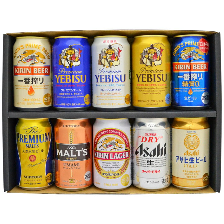 楽天市場 お歳暮 御歳暮 クリスマス 4大国産ビールギフトセット ビール 10種10本 飲み比べ ギフトプレミアムビール 定番ビールのセット 限定 琥珀エビス 入り 内祝い 誕生日 お供え 実用的 送料無料対象外地域有 酒食処 寺津屋 楽天市場 お歳暮 御歳暮 クリスマス 4大国産ビールギフトセット ビール 10種10本 飲み比べ ギフトプレミアムビール 定番ビールのセット 限定 琥珀エビス 入り 内祝い 誕生日 お供え 実用的 送料無料対象外地域有 酒食処 寺津屋