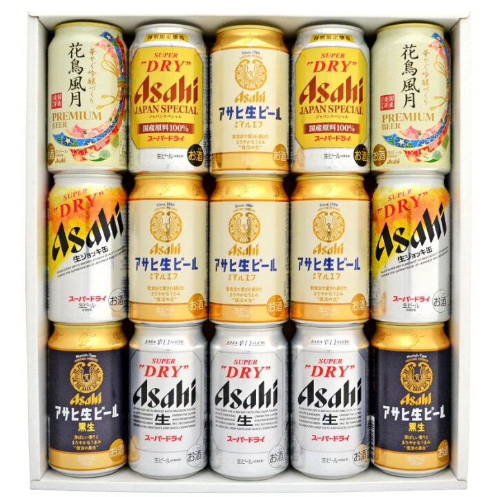 楽天市場 誕生日プレゼント ギフト アサヒビールギフト15本 生ジョッキ缶 アサヒ生ビール マルエフアサヒビール 6種15本 飲み比べビールセット 内祝い お返し お供え 送料無料対象外地域有 酒食処 寺津屋