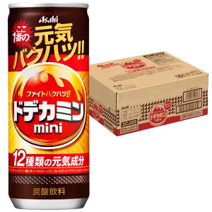 Ε av[g ATq hfJ~ mini ݂TCY 250ml×30{(1P[X)@oYj Ԃ y ATq hfJ~~j zܖF2026N5 (ʁÃfUC͈ꕔ