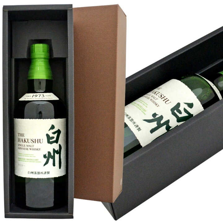 楽天市場】ホワイトデー お返し 誕生日 【ギフトBOX入り】THE HAKUSHU 