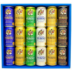 楽天市場 ビール 麦酒 ヱビスビールギフト 酒食処 寺津屋