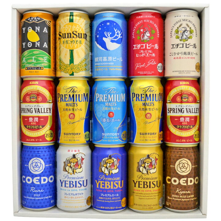 楽天市場 お歳暮 御歳暮 クリスマス 国産 プレミアム クラフトビールビール ギフト 13種飲み比べ 詰め合わせ15本セット ビールセット 内祝い 誕生日 お供え 送料無料 酒食処 寺津屋 楽天市場 お歳暮 御歳暮 クリスマス 国産 プレミアム クラフトビールビール ギフト 13種飲み比べ 詰め合わせ15本セット ビールセット 内祝い 誕生日 お供え 送料無料 酒食処 寺津屋