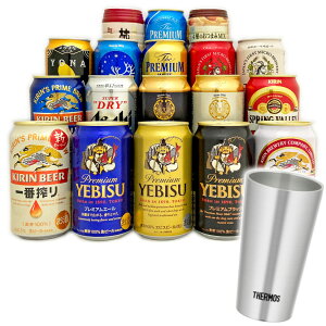 av[g Ղ j Yr[16{{܂݁{T[X ^u[ THERMOS JDI-300 r[16ݔ׃MtgZbg ^fM^u[Er[ j Ԃ   