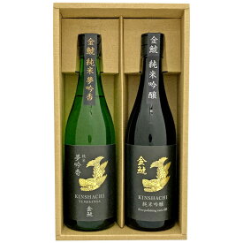 母の日 プレゼント 金鯱 純米吟醸酒 ・ 夢吟香純米酒 720ml 2本 日本酒 各1本 飲み比べギフトセット ギフトBOX入り 愛知県 地酒 誕生日 内祝い 御祝 お供え ◆送料無料対象外地域有