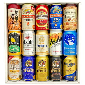 母の日 プレゼント おつまみ ＆ プレミアム・定番ビール 飲み比べ ビールギフトセット ビール13本＆おつまみ2個 ビール 誕生日 内祝い 御祝 お供え ◆送料無料