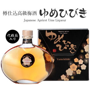 Ε av[g Md~߂Ђт 200ml 20x 1{ ϔ ~ ܖH[ h~ n~ 200ml{g oYj Ԃ 